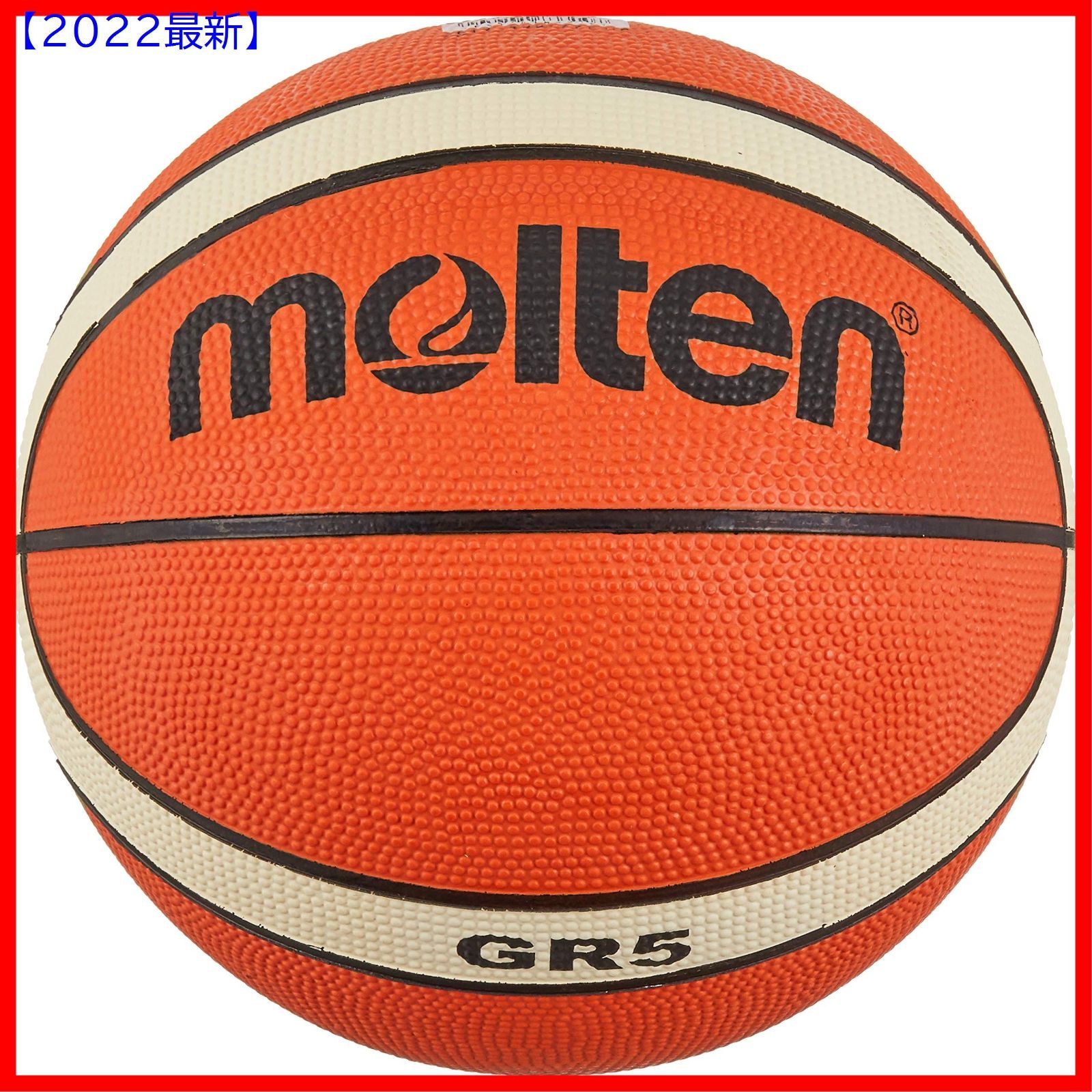 molten バスケットボール GR6 BGR6-OI 6号 - スポーツ