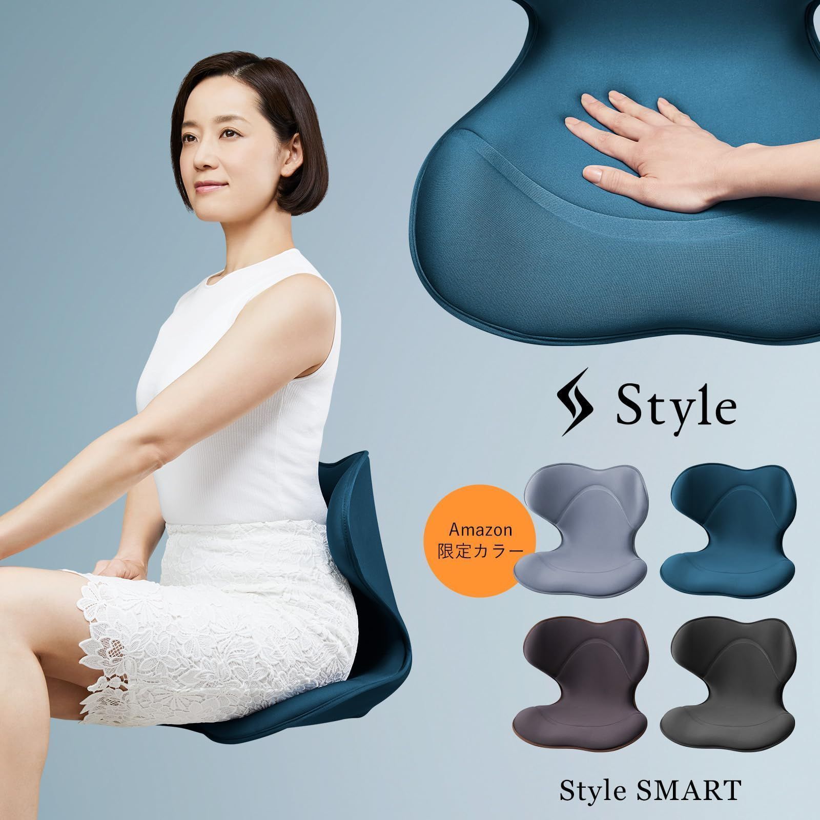 最新のデザイン SMART MTG 座椅子 スタイルスマート Style SMART MTG 