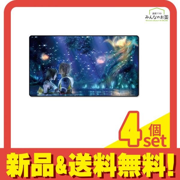 【新品未開封】ファイナルファンタジーX プレイマット ファイナルファンタジーTCG プレイマット ファイナル