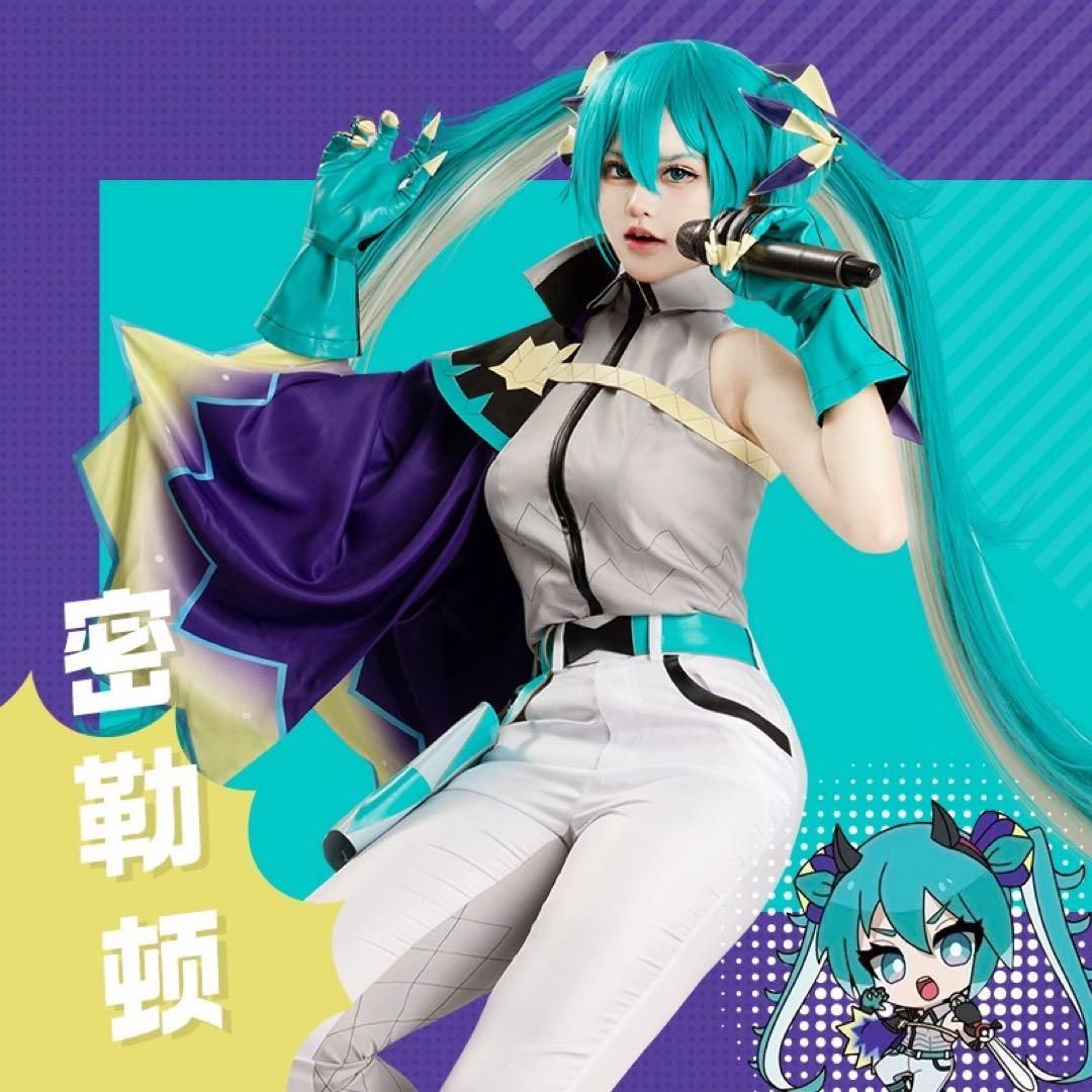 初音ミクxポケモン ポケミク ミライドン コスプレ衣装 ウィッグ 靴追加可