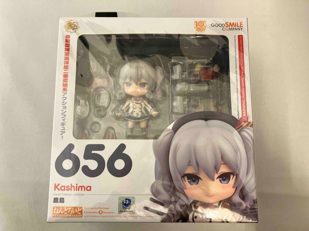 ねんどろいど 656 艦隊これくしょん~艦これ~ 鹿島 艦隊これく