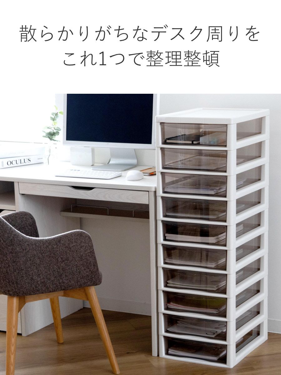 フロアケース アプロス