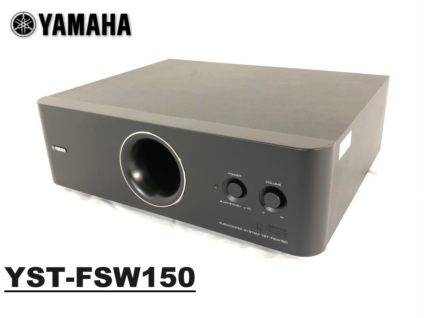 ◎【米軍放出品】YAMAHA/ヤマハ サブウーファー スピーカーシステム 75W YST-FSW150 (180) ☆BF13KK - メルカリ