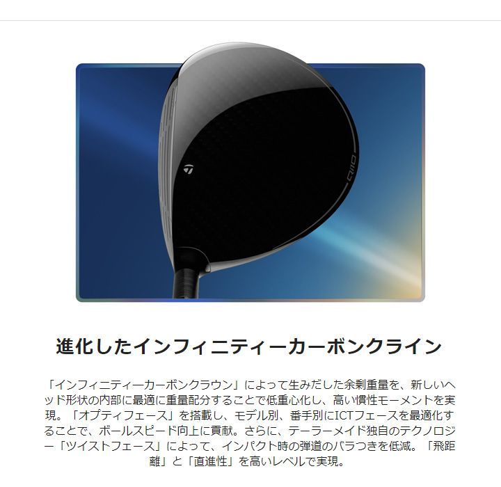 キューアイテン マックス
