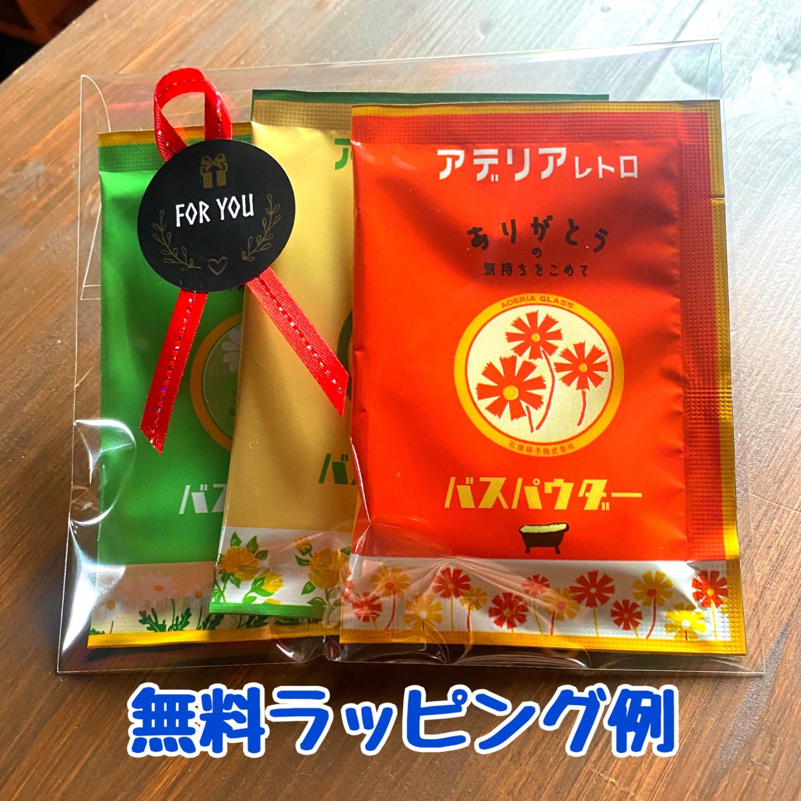 AI♡ 様 専用 AI様専用 AIさま専用商品】 あいai 様専用♡