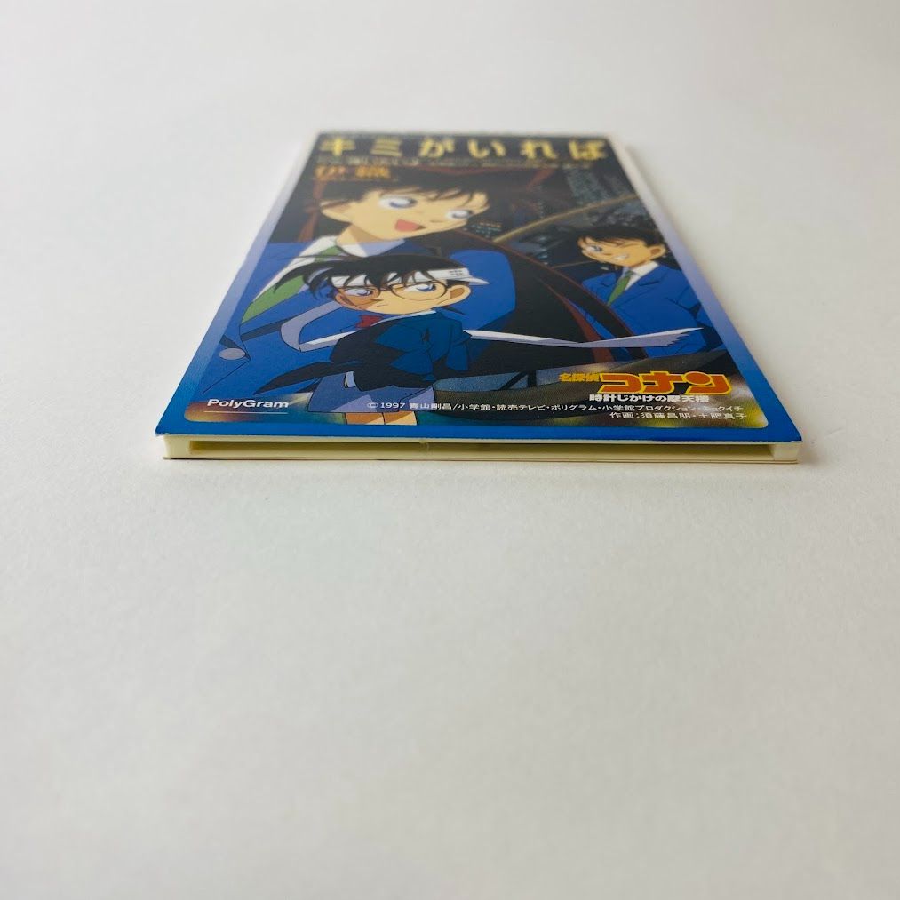 名探偵コナン」伊織 / キミがいれば / 逢いたいよ アニメ PODX
