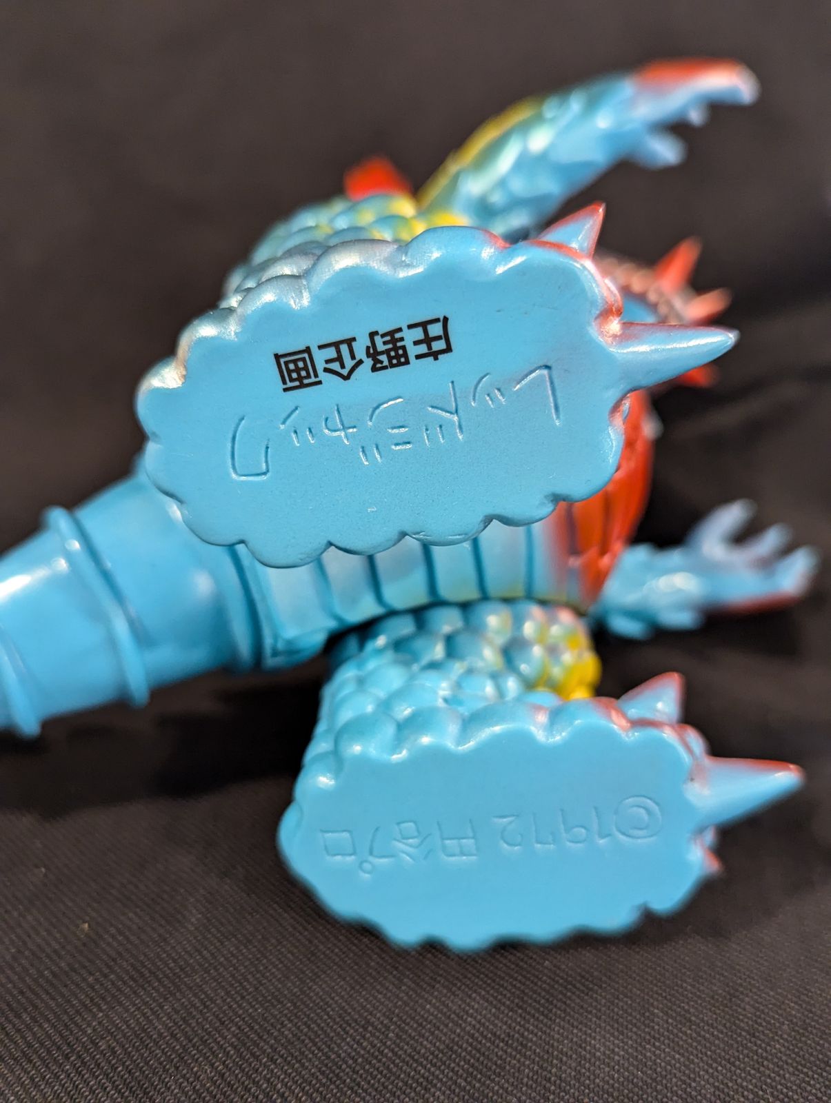 MAXTOY ソフビ レッドジャック MAXTOY レッドジャック 蛍光ブルー