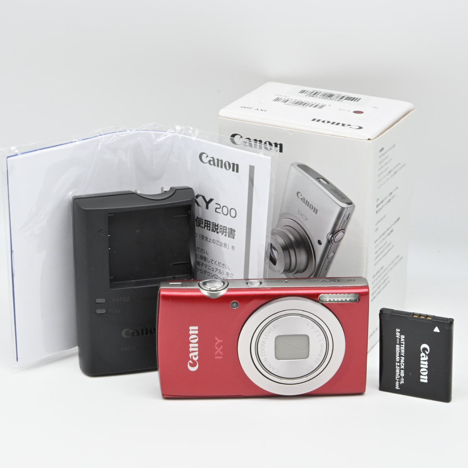 ★美品★キャノン CANON  デジタルカメラ IXY200 (RED)