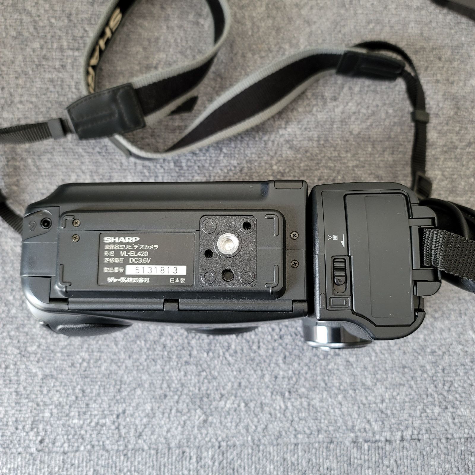 SHARP ８ミリビデオ VL-EL420 ビデオカメラ - ビデオカメラ