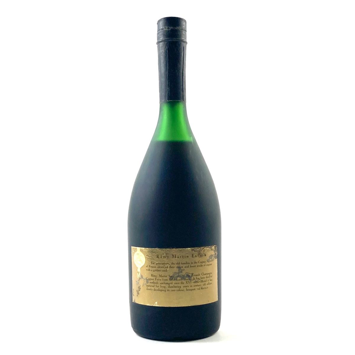 古酒レミーマルタン エクストラ グランドファイン シャンパーニュ 700ml レミーマルタン REMY MARTIN エクストラ グランド ファイン
