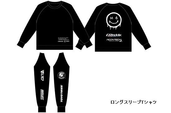 ラスト一点！早い者勝ち！GReddy × MOON TECH コラボレーションウェア
