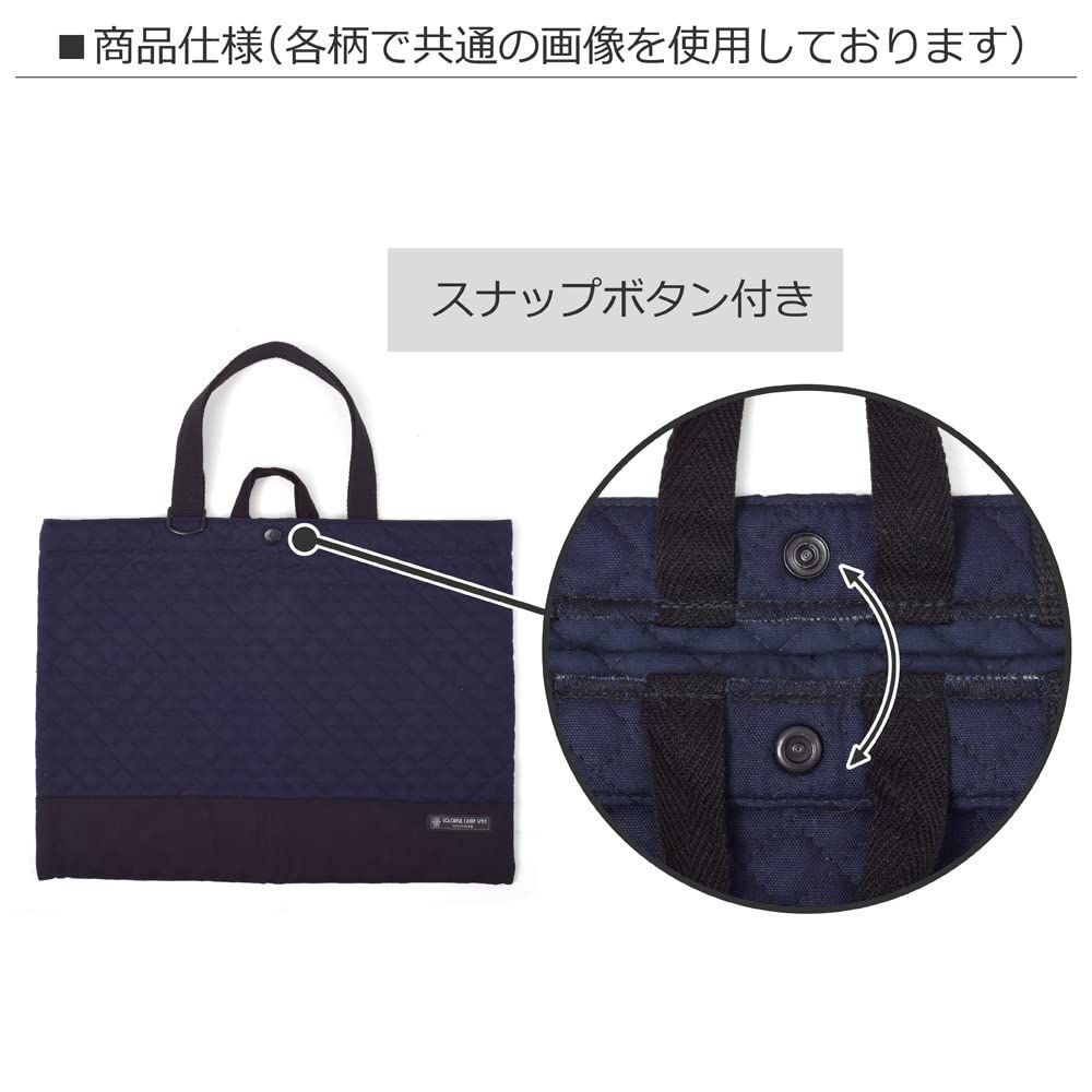 ライトブルー キルティング