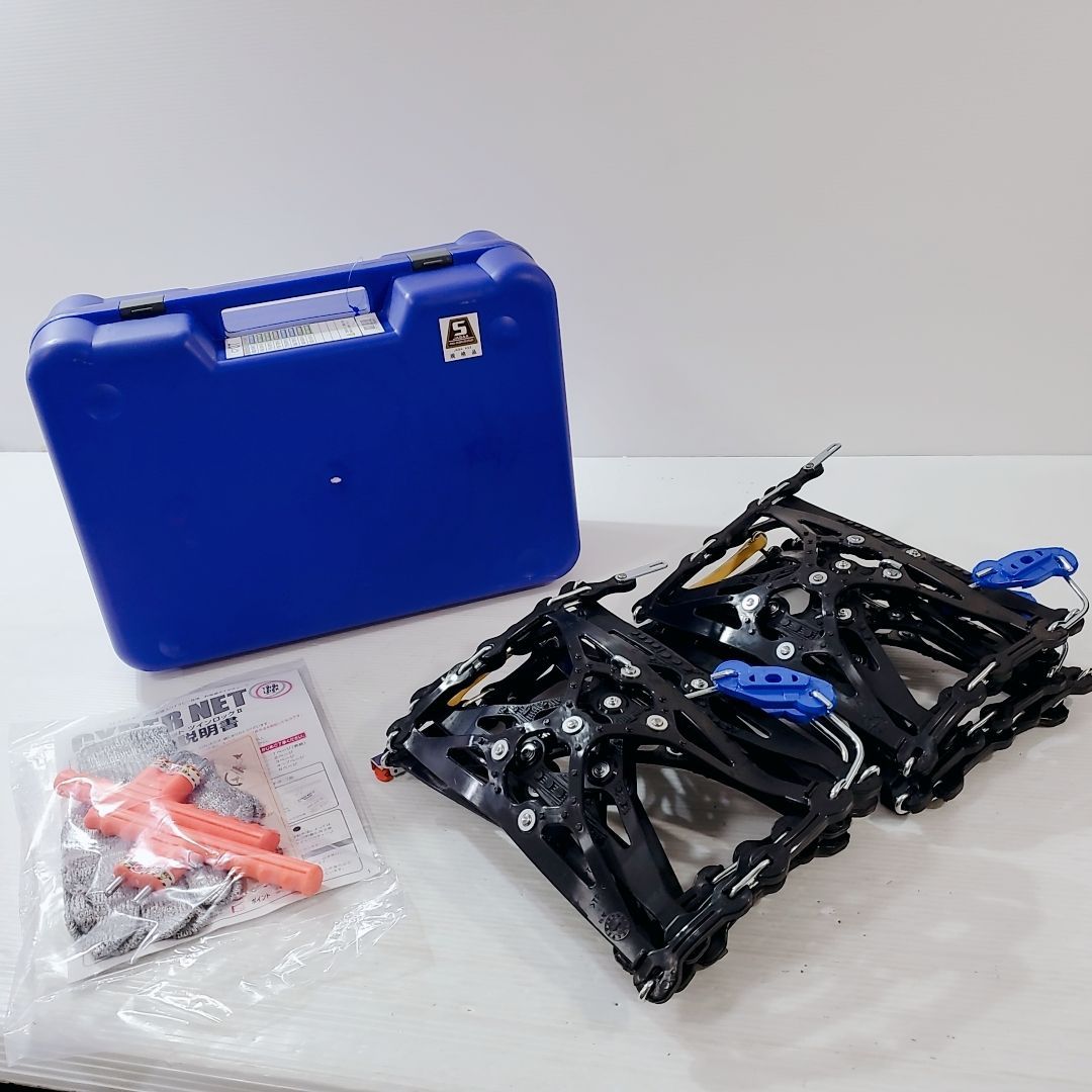 非金属 タイヤチェーン サイバーネット ツインロック2 CT07