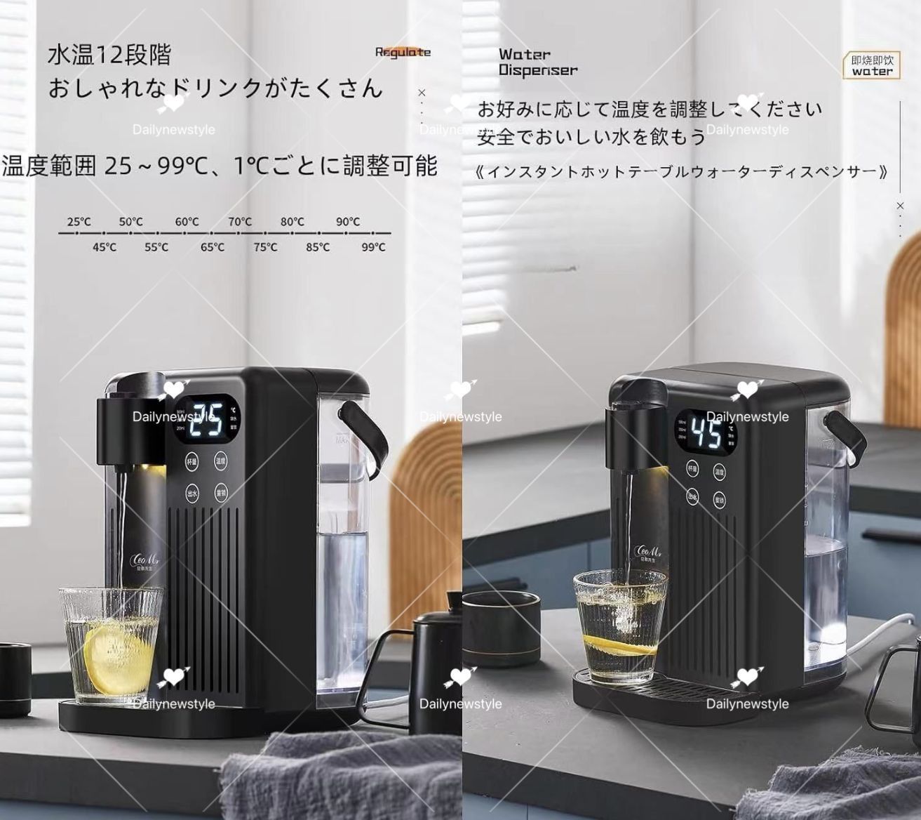 家庭用卓上コンパクトウォーターサーバー 3L