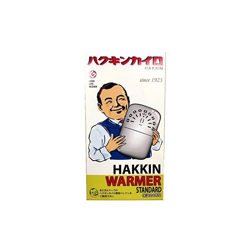 ハクキンカイロ ハクキンウォーマー スタンダード 1個入 【保温約24時間】 0