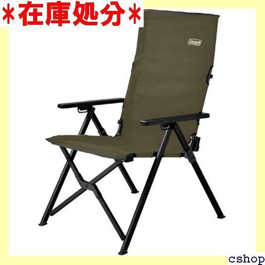 DOD（ディーオーディー）ローローバーチェア ロースタイル DOD