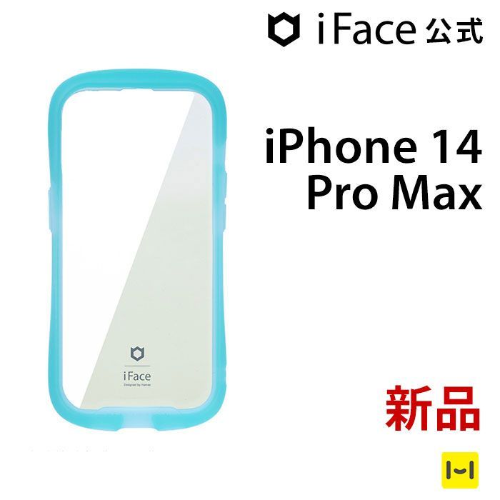 iPhone 14 Pro Max クリアブルー iFace Reflection Neo 強化ガラス