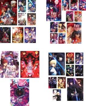 Fate|stay night フェイト ステイナイト 31枚セット TV版 全8巻 Unlimited Blade Works 全11巻 劇場版Heaven’s Feel 全3巻 Fate|Zer