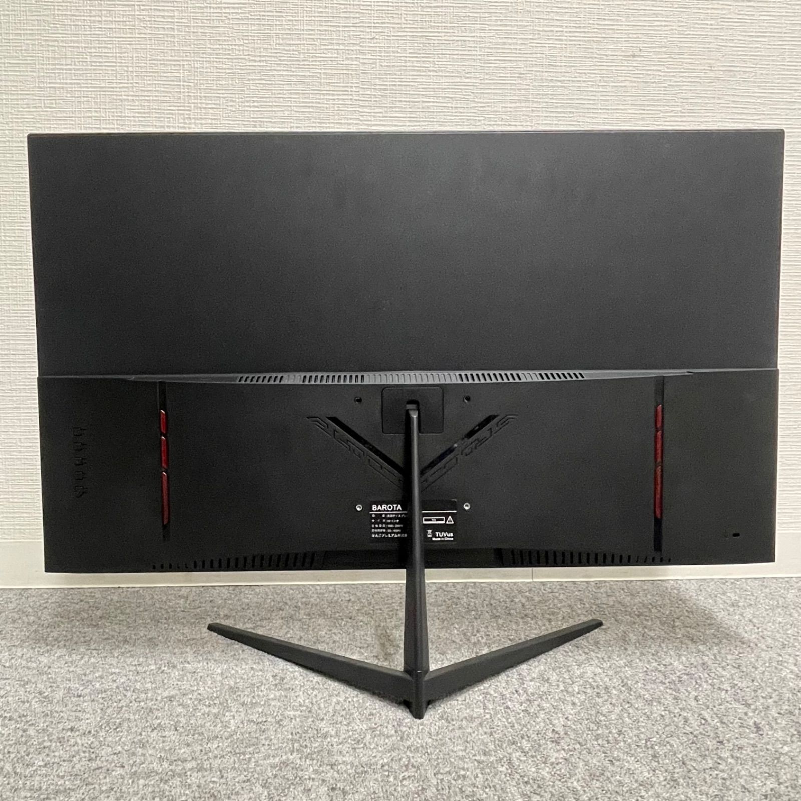 液晶ディスプレイ