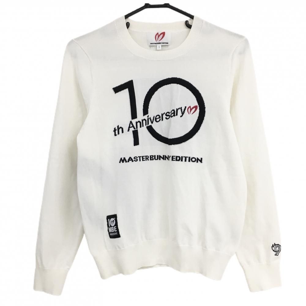 「かわいい～！」 超美品】マスターバニー セーター 白×黒 10周年 コットン混 レディースウェア