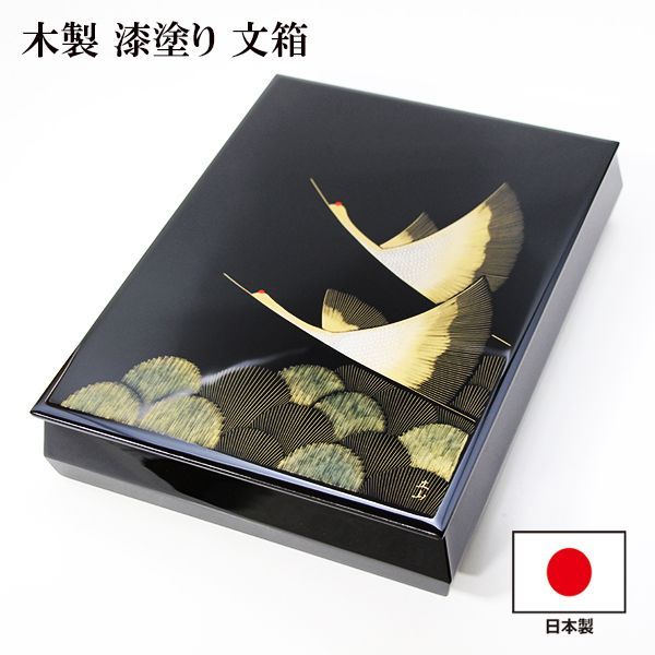 希少・美品】黒柿 硯箱 書道具 平成元年購入品 木目美麗 共箱なし 希少