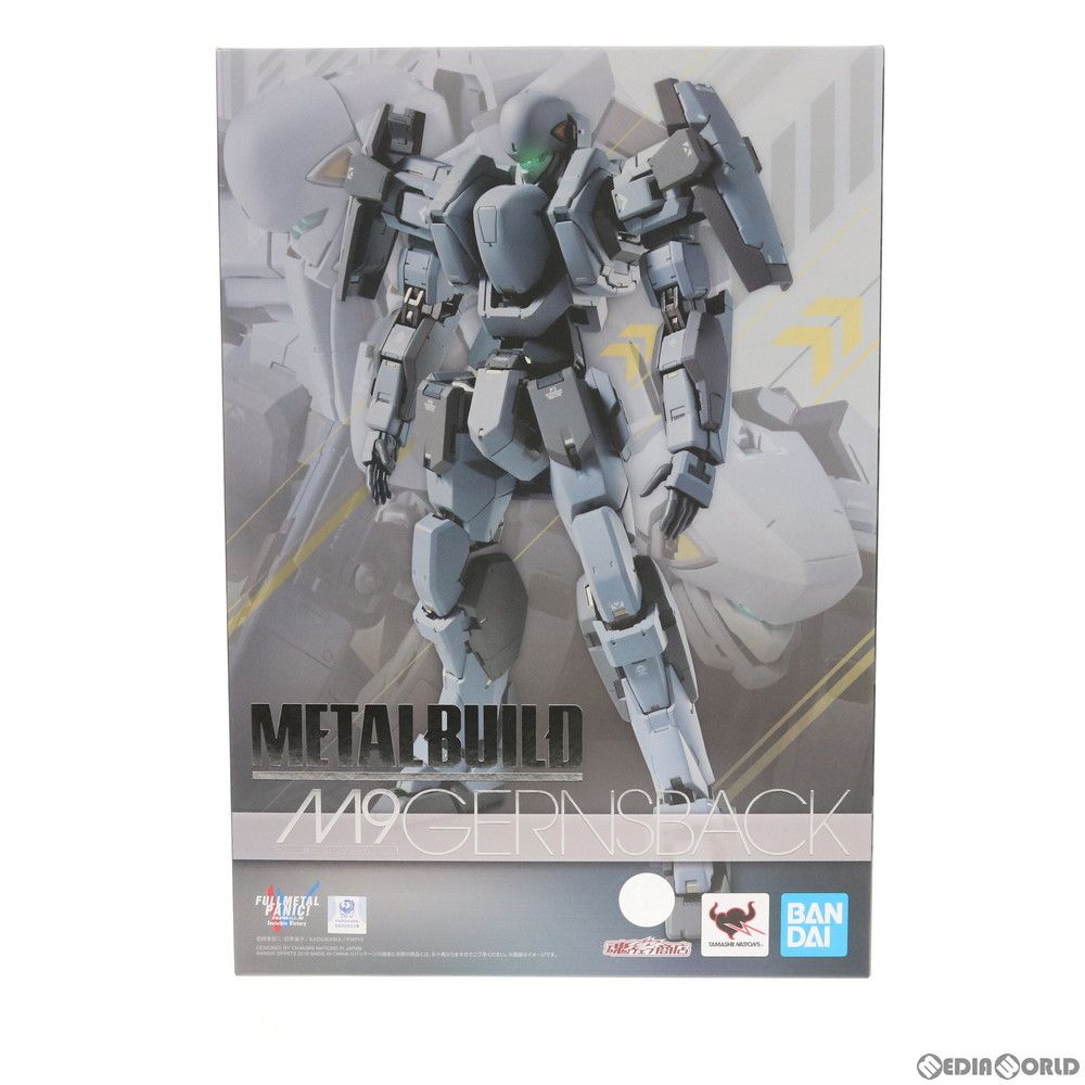 魂ウェブ商店限定 METAL BUILD ガーンズバック Ver.IV フルメタル・パニック!IV 完成品 可動フィギュア バンダイスピリッツ