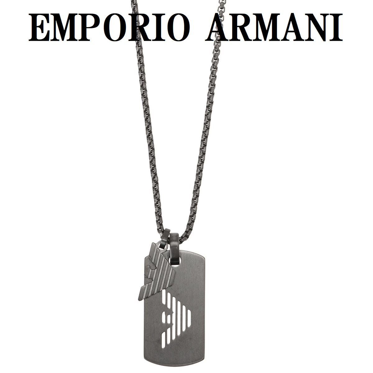 EMPORIO ARMANI エンポリオ アルマーニ EGS2811060 ネックレス