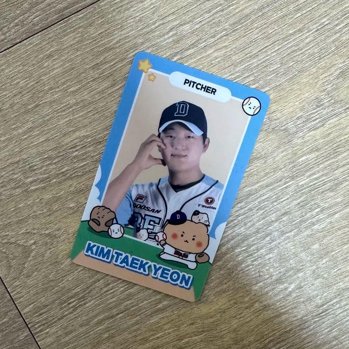 斗山ベアーズ トレカ まとめ 斗山ベアーズ イ・ヨンハ 選手 トレカ 