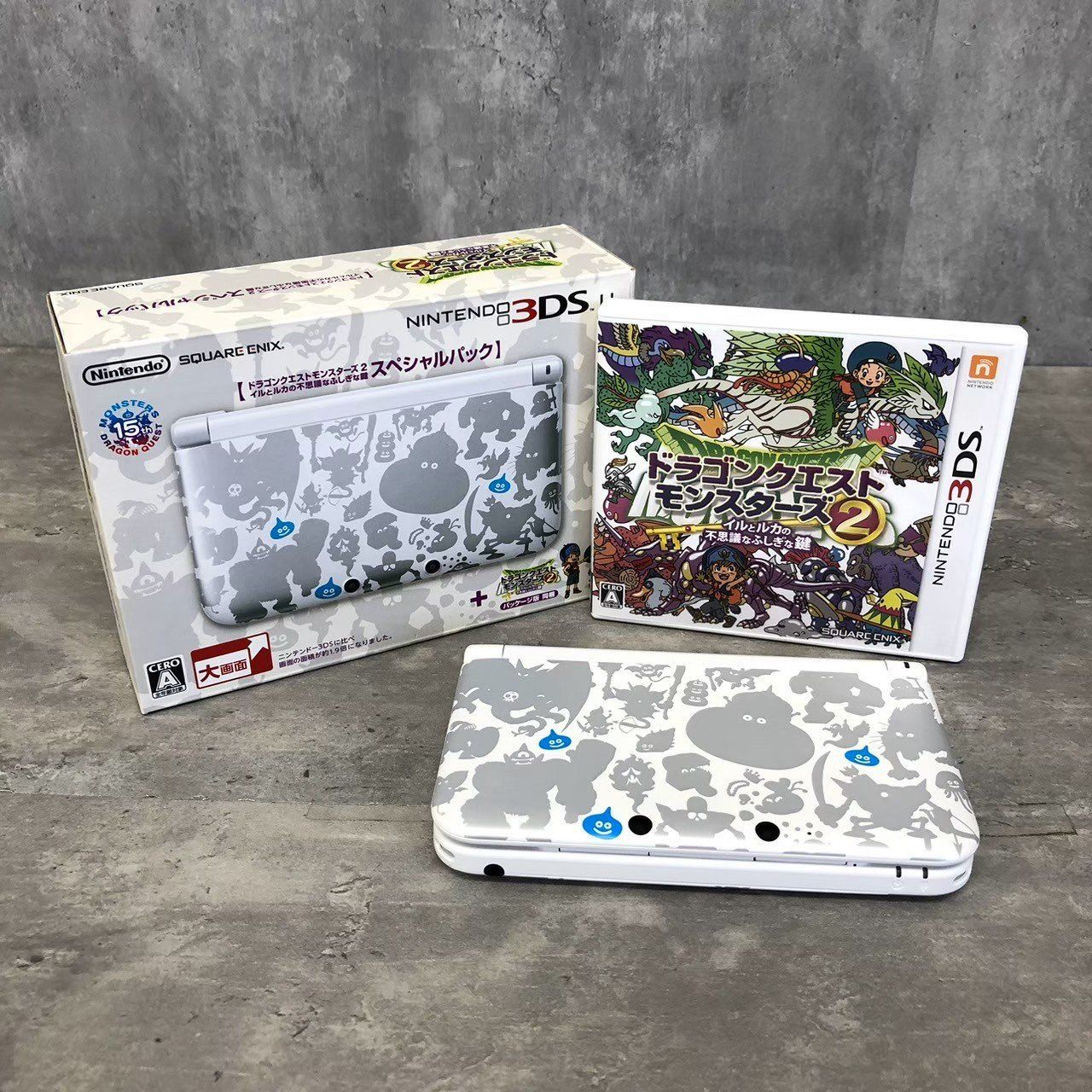極美品】 3DS LL ドラゴンクエストモンスターズ2 スペシャルパック