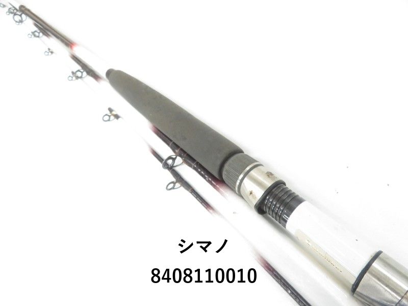 シマノ アルゴス ムーチング 真鯛 30-360 (04-8408110010