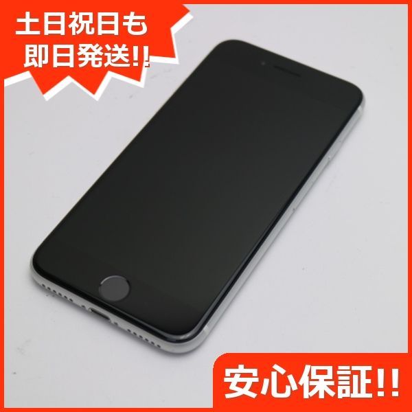 史上最も激安 本体 超美品 SOFTBANK iPhone iPhone SE 超美品 (ソフトバンク認定中古品)を購入｜オンライン 第2世代  64GB ホワイト au iPhone6 スマホ au 白ロム ゴールド あすつく 白 即日発送 スマホ 土日祝発送OK SE スマホ本体