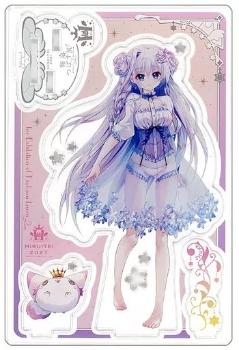 【在庫あり】 中古】アクリルスタンド・アクリルパネル 朱歌 アクリルスタンド その他