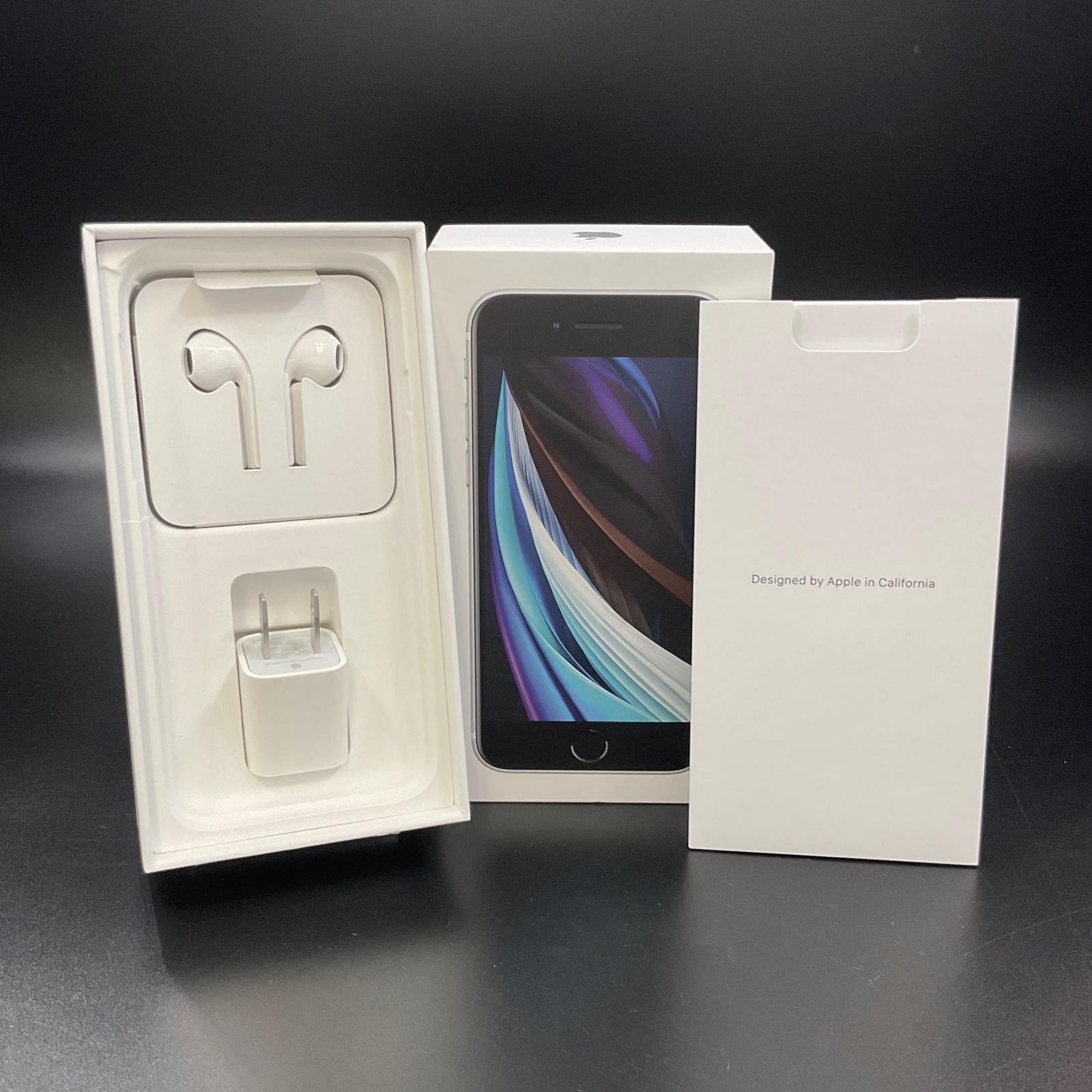 全額返金保証】【最速発送】Apple iPhone SE（第2世代） 64GB ホワイト