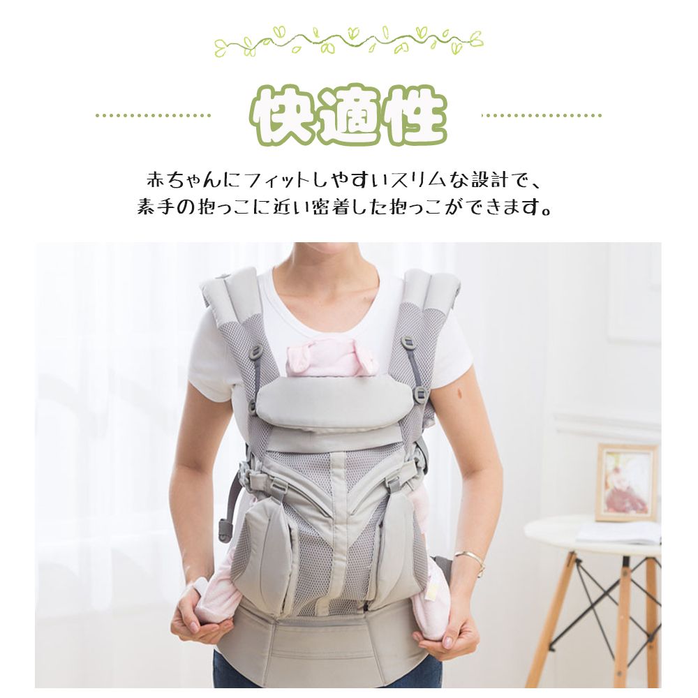 ギフト