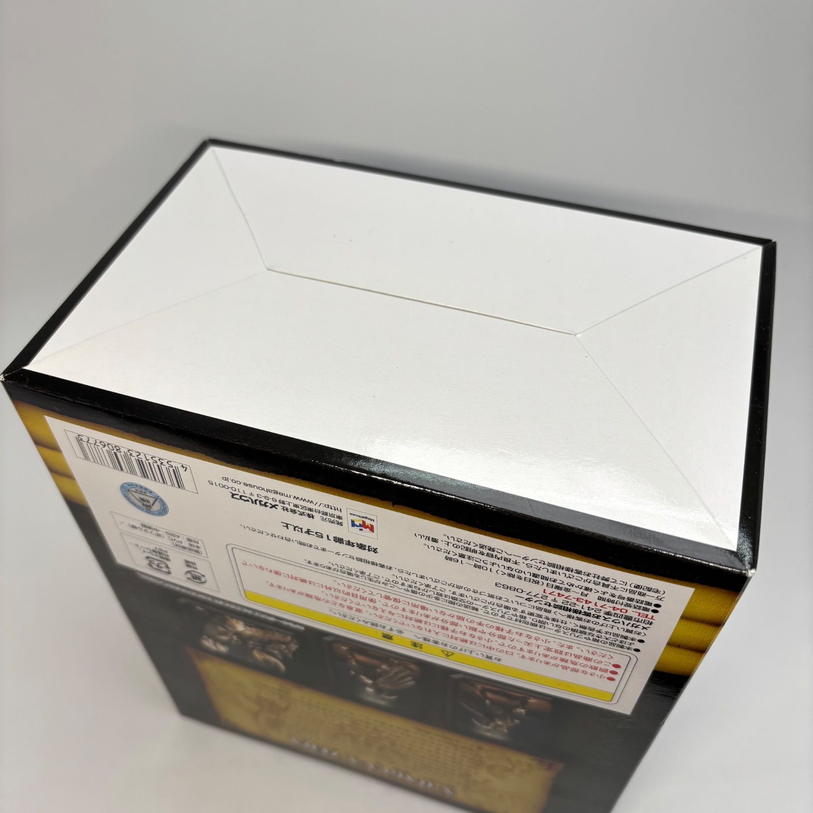 ライダー様 ご相談用 