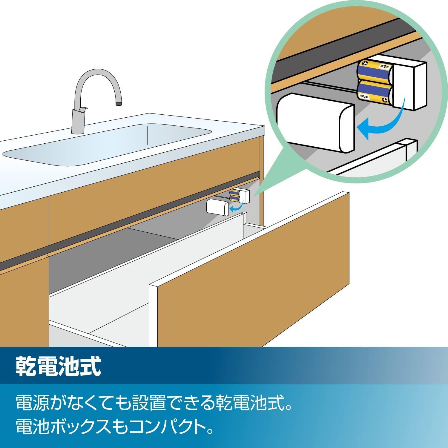 LIXIL(リクシル) ナビッシュ タッチレスキッチン水栓 RSF-672A [一般地用] [乾電池仕様] シングルレバー 混合栓 水栓 水道 蛇口  - メルカリ