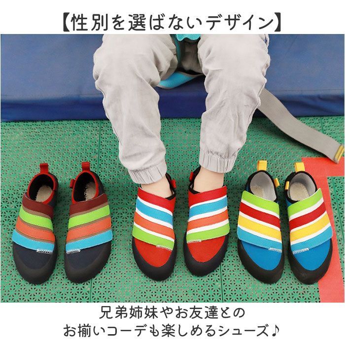 inqページ 新 仮面ライダーSPIRITS（36）』（村枝 賢一,石ノ森 章太郎