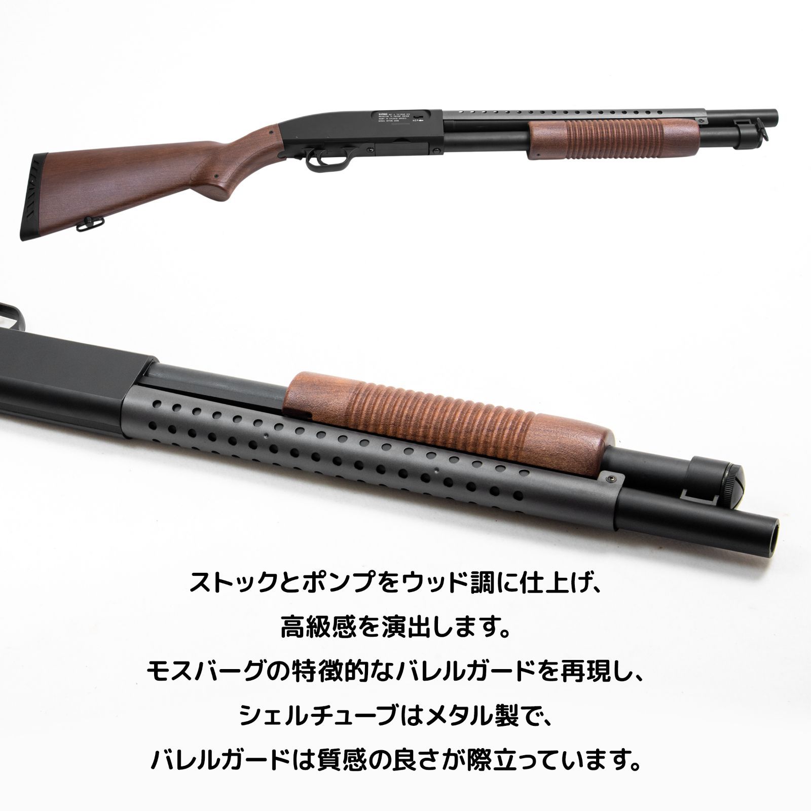 ダブルイーグル