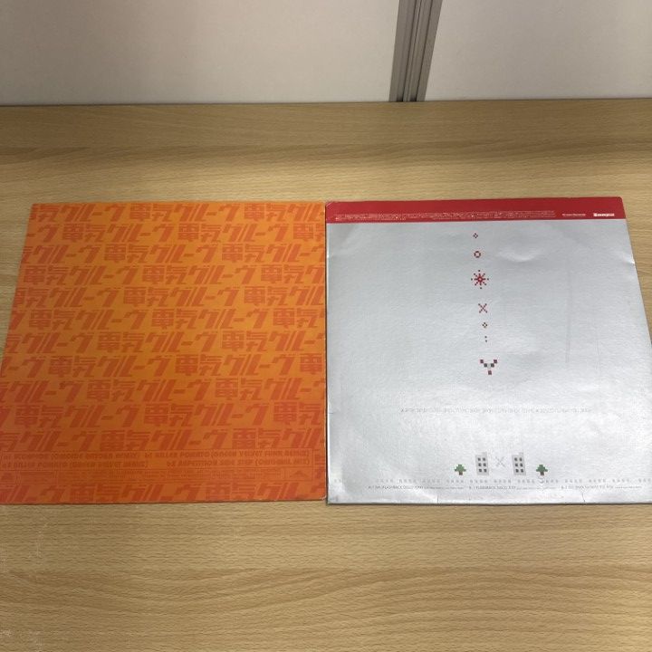 電気グルーヴ/ ORANGE REMIX 12㌅　レコード　未開封 電気グルーヴ 12