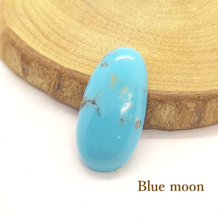 TR-25(D) ターコイズ パイライトルースBlue moon(ブルームーン)【メール便OK】10.55ct/アクセサリー/材料/天然石