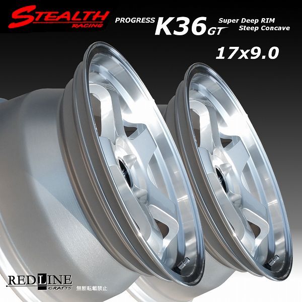 ステルスレーシング K36GT 17x9.0J+40 PCD100 スーパーディープ2 ステルスレーシング K36GT 17x9.0J+40 PCD100 スーパーディープ2