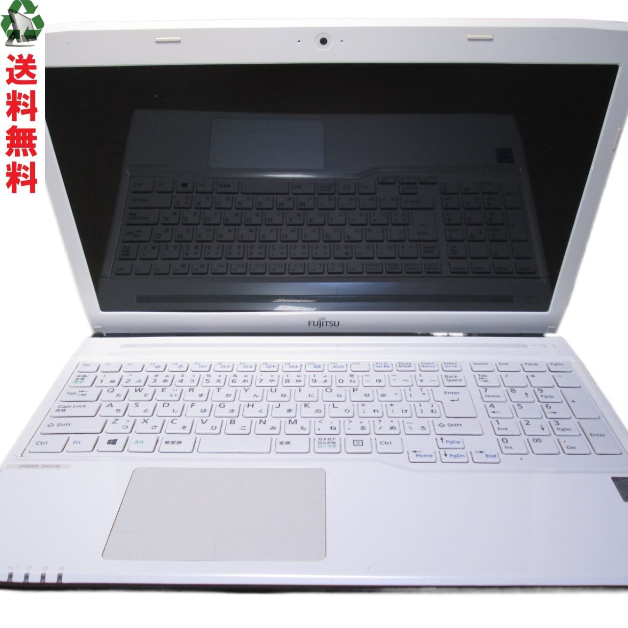 富士通 FMV LIFEBOOK AH42/M【Pentium 3558U 1.7GHz】 【Windows8世代 