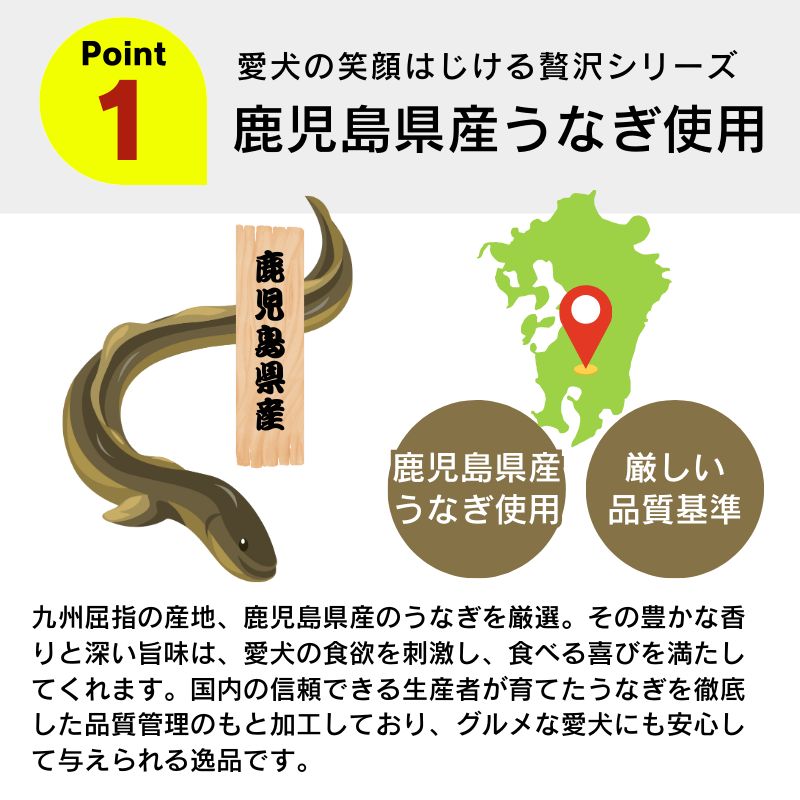 ビューティー長持ちおやつ