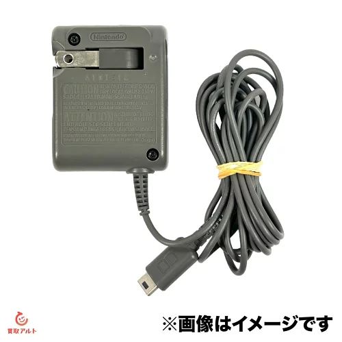任天堂 純正品 ニンテンドーDS lite ACアダプター 充電器