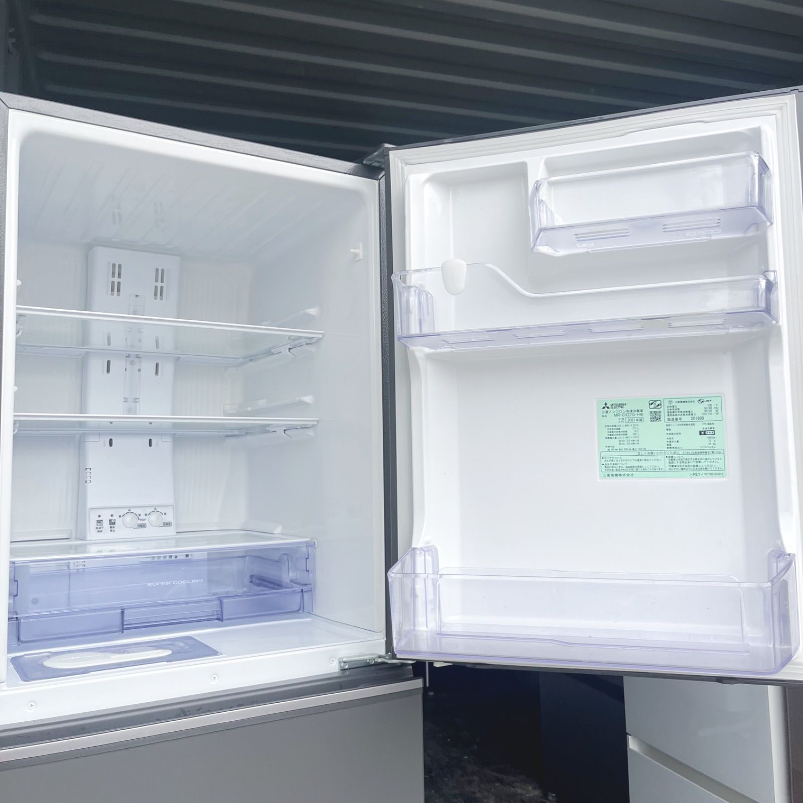 三菱マットチャコールおしゃれインテリアスリム3ドア冷蔵庫 洗濯機