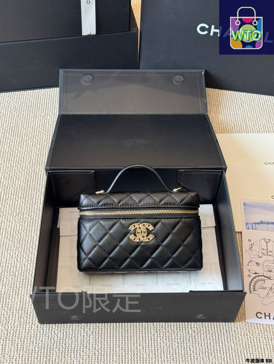 今日特価】Chanel シャネル 25Pボックスバッグ チェーン取り外し