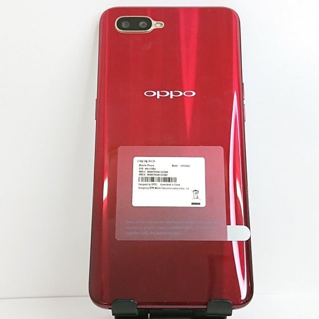 OPPO R17 Neo レッド UQモバイル SIMフリー 新品 R17 Neo │ 格安スマホ/格安SIMはUQ mobile（モバイル）【公式】
