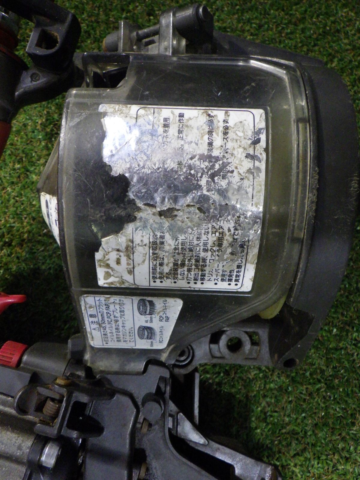 MAX スーパーネイラー HN-90 打てます エア漏れなし 大工道具 品