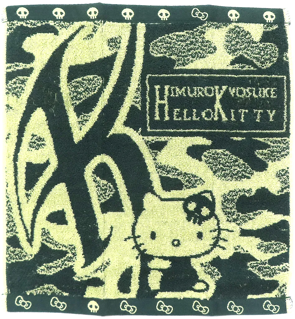 2026年最新】氷室 キティの人気アイテム - メルカリ