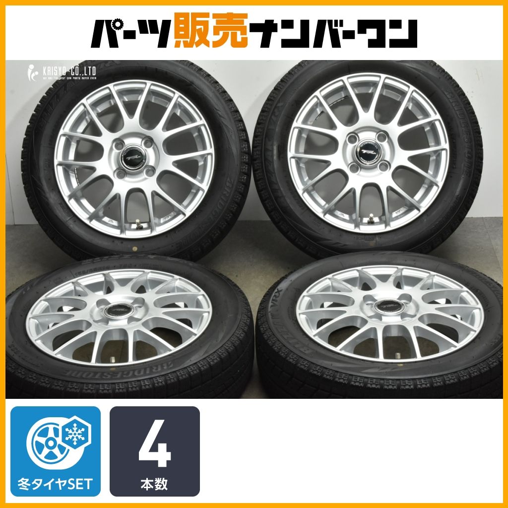良好品 トップラン 14in 4.5J 45 PCD100 ブリヂストン ブリザック VRX 155|65R14 N-BOX モコ サクラ ワゴンR アルト タント ムーヴ